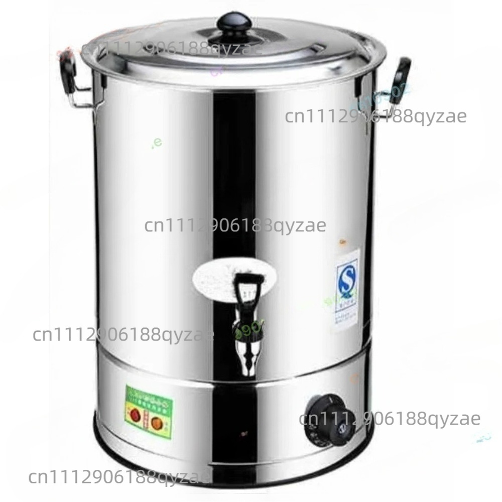 Coffee Tea Urn - Gewerblicher Wasserkocher aus Edelstahl, Große Wasserkanne,