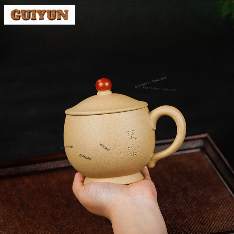 Coffee Tea Latte - HOYIHM 390ml Yixing Lila Ton Motoyama