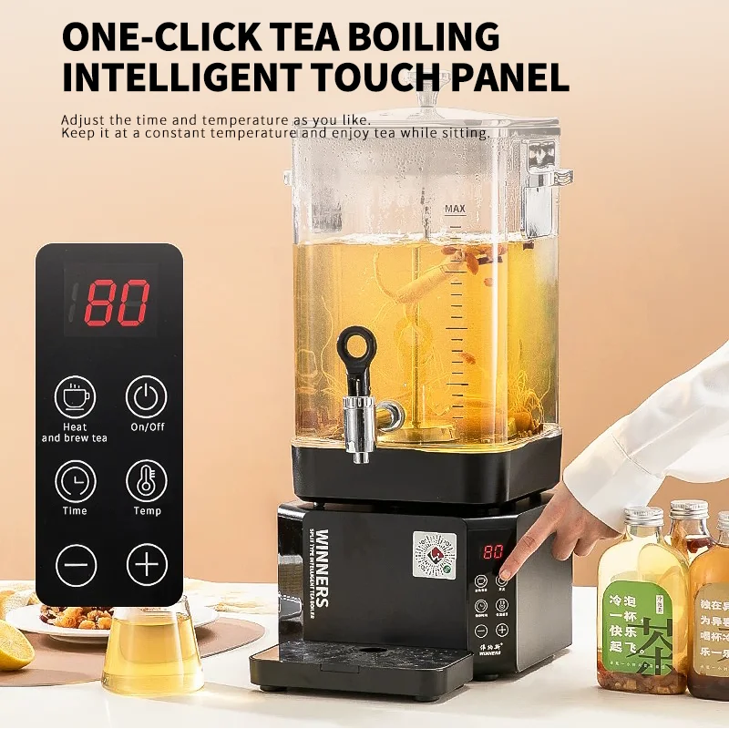 Coffee Tea Urn - Neue Funktion Abnehmbarer 10L 15L Elektrischer