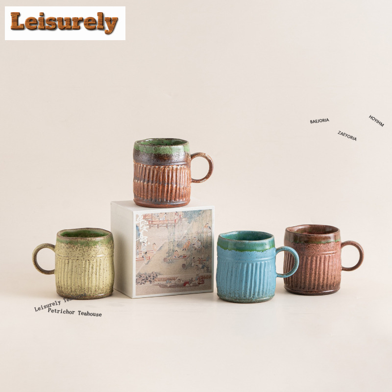 Coffee Tea Latte - HOYIHM 430ml Kiln Fambe Vertikalmaserung Kaffeetasse