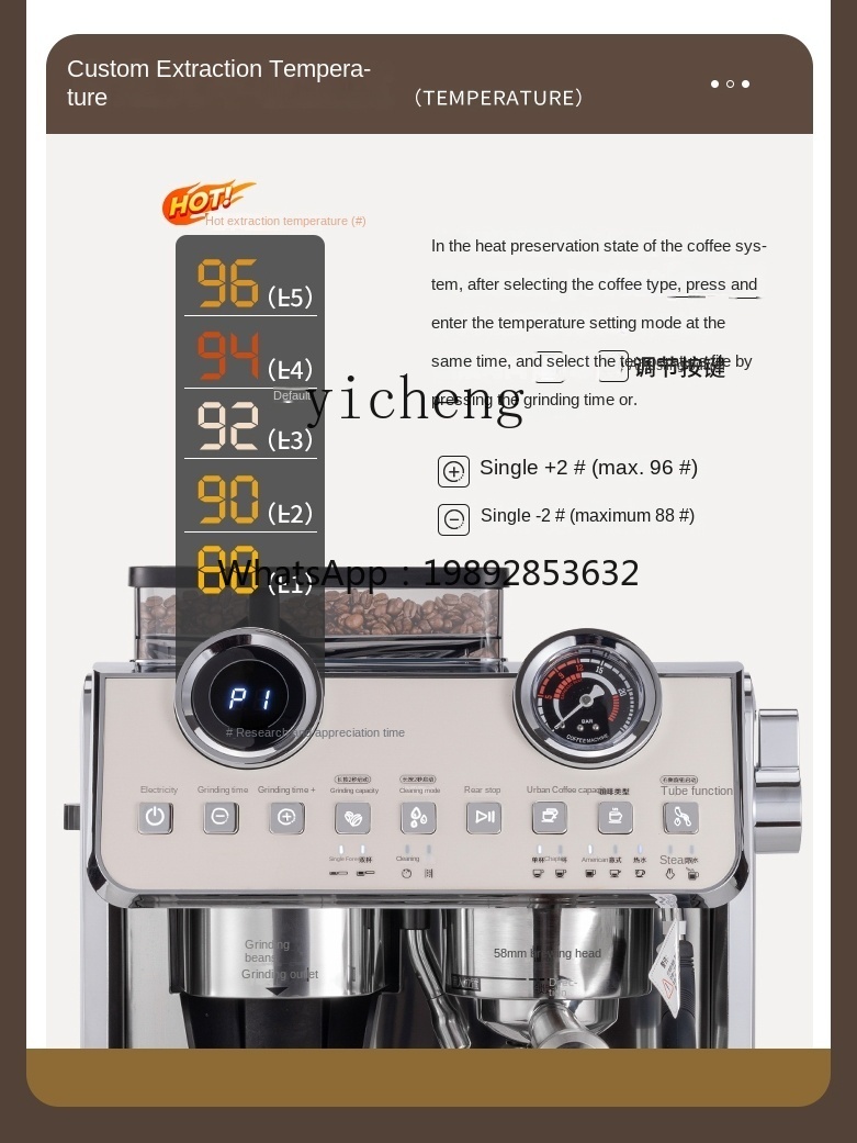 Coffee Tea Espresso - PYH Kaffeemaschine Kleine Kommerzielle Halbautomatische Kaffeemühle