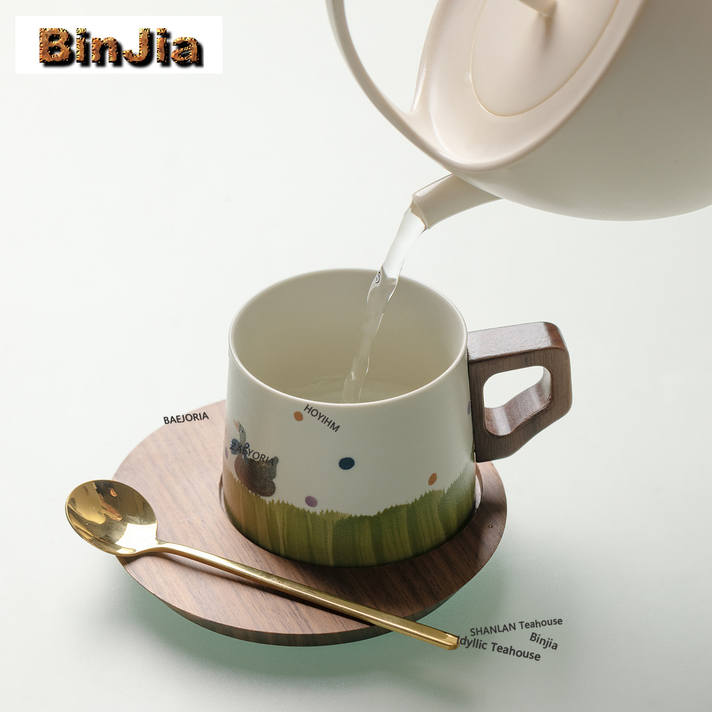 BAEJORIA 200ml Grüne Gans am T – Coffee Tea Latte Bewertung und Preis