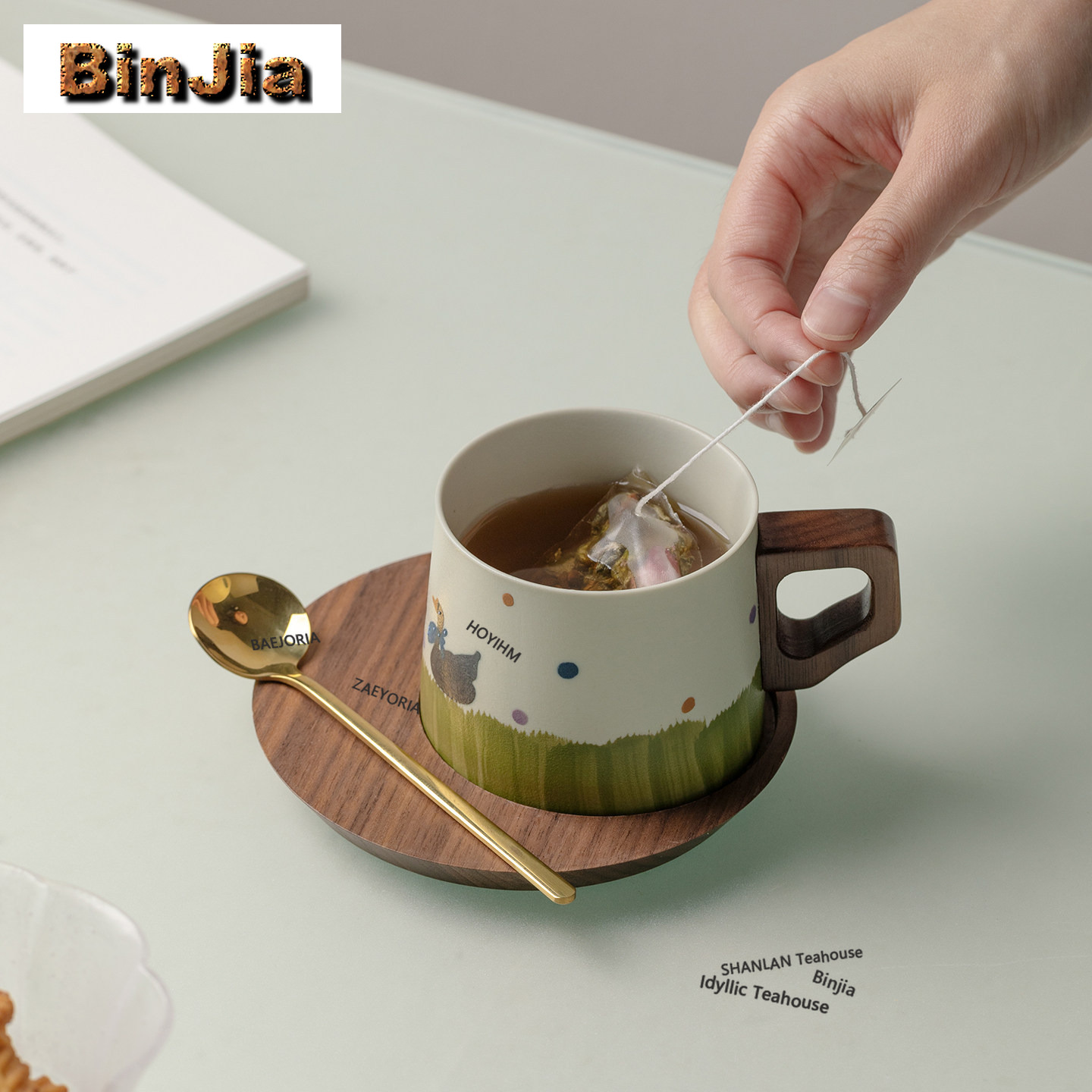 BAEJORIA 200ml Grüne Gans am T – Coffee Tea Latte Bewertung und Preis