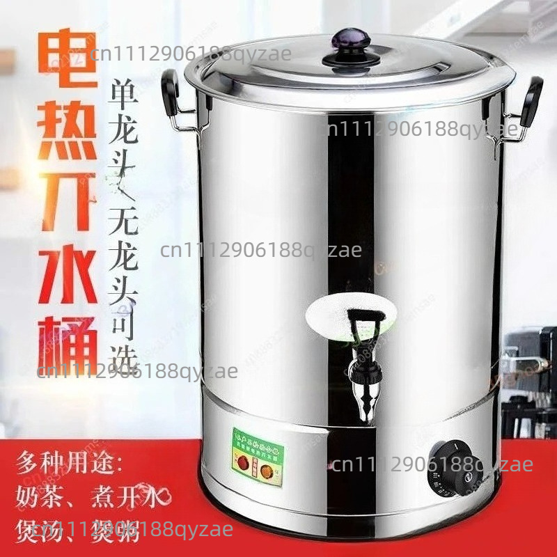 Gewerblicher Wasserkocher aus  – Coffee Tea Urn Bewertung und Preis