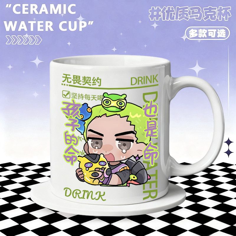 Keramikbecher, Wohnaccessoires – Coffee Tea Cups Bewertung und Preis