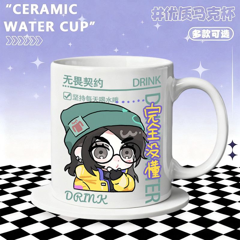 Keramikbecher, Wohnaccessoires – Coffee Tea Cups Bewertung und Preis