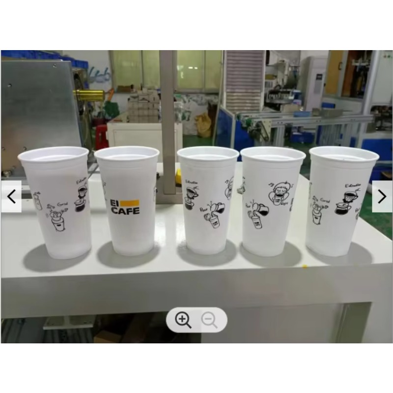 Halbautomatischer Siebdrucker  – Coffee Tea Cups Bewertung und Preis