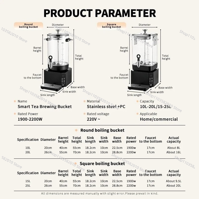 Smarte 10L/15L Elektrische Tee – Coffee Tea Urn Bewertung und Preis