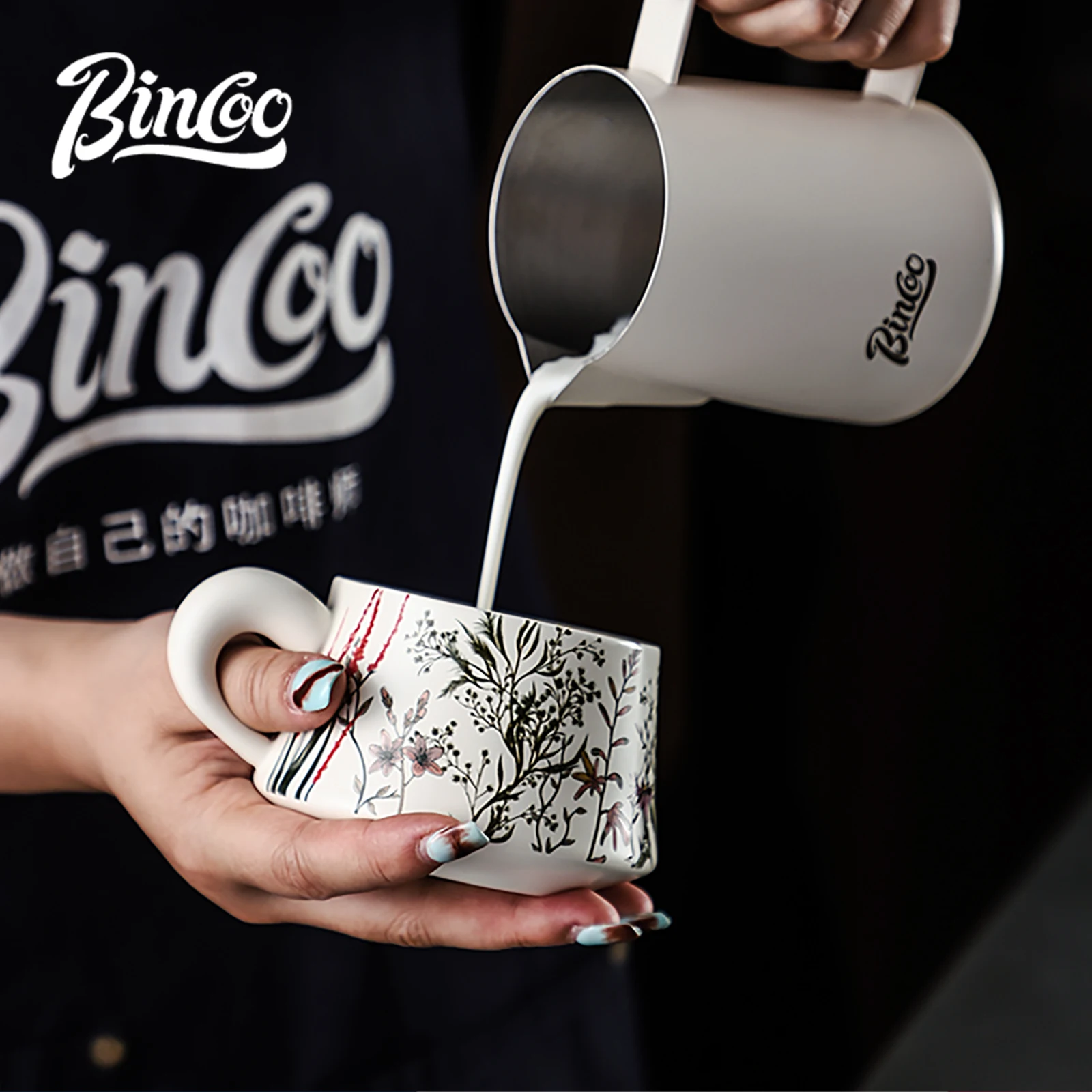 BINCOO 260 ml Keramik-Kaffeeta – Coffee Tea Latte Bewertung und Preis