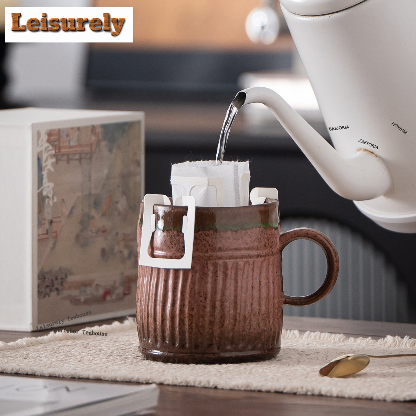 HOYIHM 430ml Kiln Fambe Vertik – Coffee Tea Latte Bewertung und Preis